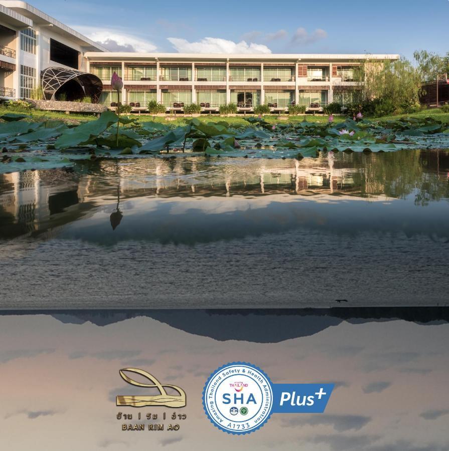 Baan Rim Ao Hotel Чантабури Екстериор снимка
